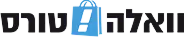 וואלה טורס