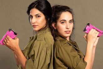 אפס ביחסי אנוש - תיאטרון בית ליסין