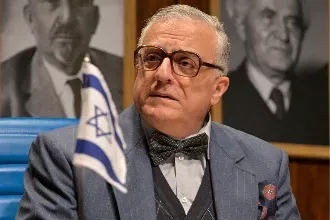 שמו הולך לפניו - תיאטרון הבימה