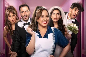 חתונה מושלמת