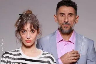 עד שהמוות יפגיש ביננו - תיאטרון באר שבע