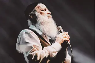 שולי רנד
