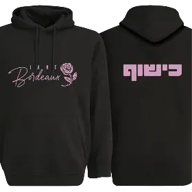 Merchandise 1