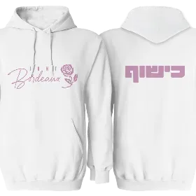 Merchandise 1