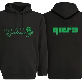 Merchandise 1