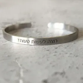 Merchandise 1