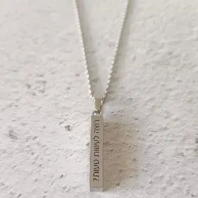 Merchandise 1
