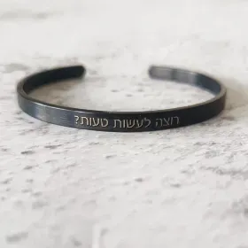 Merchandise 1