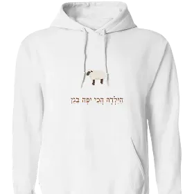 Merchandise 1