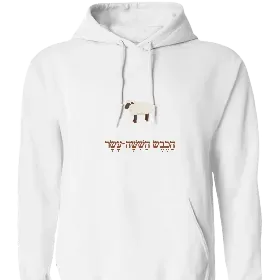 Merchandise 1