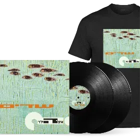 Merchandise 1