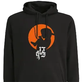 Merchandise 1