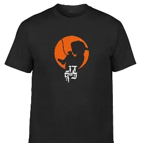Merchandise 1
