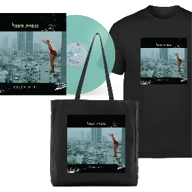 Merchandise 1