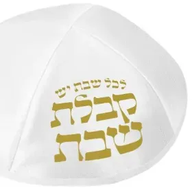 Merchandise 1