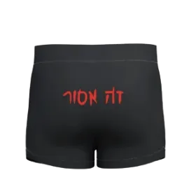 Merchandise 1