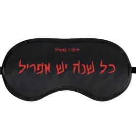 Merchandise 1