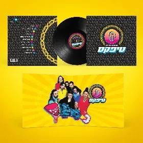 Merchandise 1