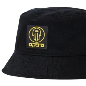 Merchandise 1