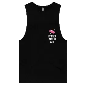 Merchandise 1