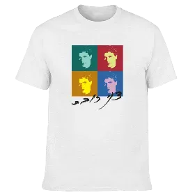 Merchandise 1