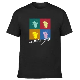 Merchandise 1