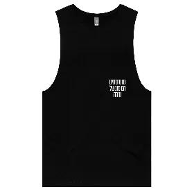 Merchandise 1