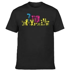 Merchandise 1