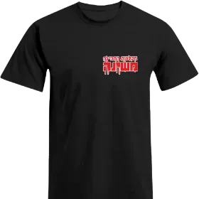 Merchandise 1
