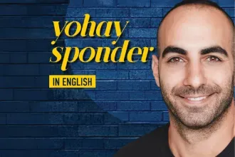 יוחאי ספונדר