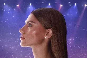 אודיה