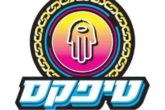 טיפקס