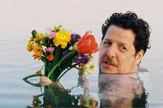 רותם בר אור