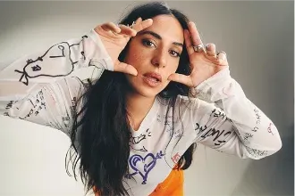 אקו