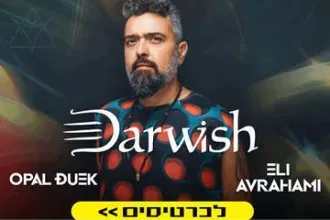 Darwish