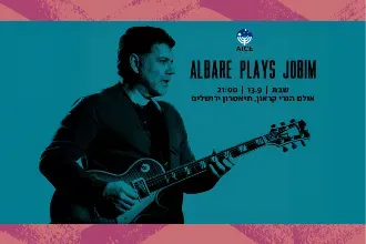 אנטוניו קרלוס ז'ובים ALBARE PLAYS JOBIM