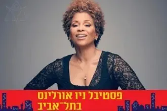 הדיווה מניו אורלינס - הזמרת ניקי האריס במפגש מיוחד עם תזמורת שוקולד פקטורי - פסטיבל ניו אורלינס 2025