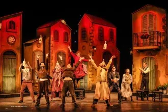 בוסתן ספרדי - הבימה