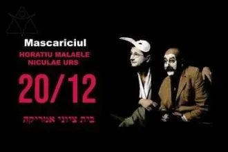Mascariciul - הליצן - הורציו מאליאלה