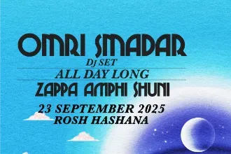 OMRI SMADAR