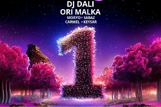 ONE NIGHT • DALI | 25.9
