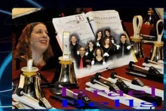 מוסיקת פעמונים הקסומה