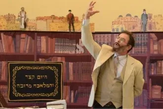דבר עברית - תיאטרון אורנה פורת