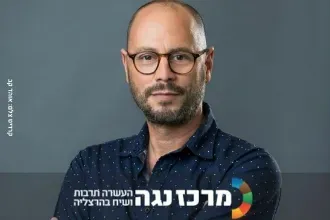דני פרידלנדר | אהבה ובית: התקווה הישראלית גם בימים קשים