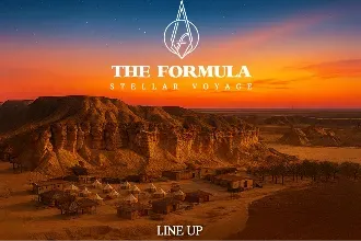 The Formula: Stellar