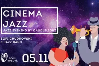Сinema Jazz – ערב ג'אז לאור נרות