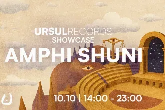 URSUL RECORDS SHOWCASE