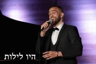 אכרם עודה