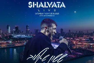 SHALVATA • SASSON SHAULOV LIVE SHOW !