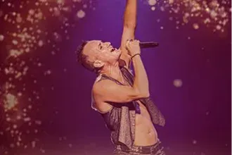 רוקוויל פארטי